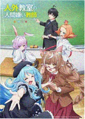 人气榜第一：前锋起脚瞬间