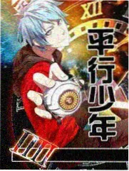 留言区引导图